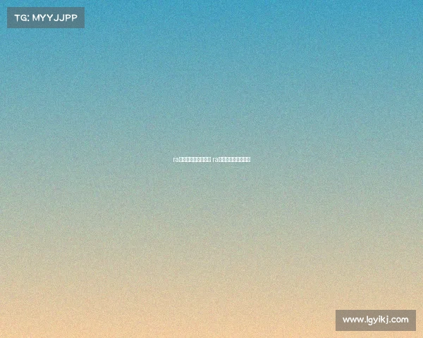 ra电子竞技俱乐部假赛 ra电子竞技俱乐部成员