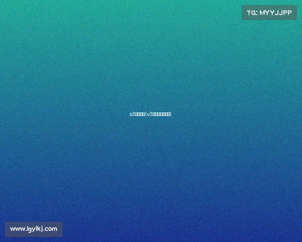 s3电子竞技(v3电子竞技俱乐部)