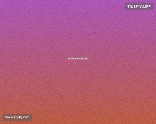 《小小指尖大冒险:快乐电竞赛》 《小小指尖大冒险:快乐电竞赛》