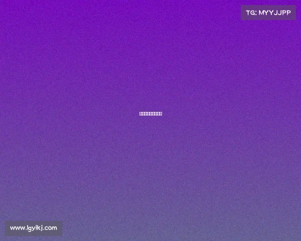 《指尖热浪吻过你》