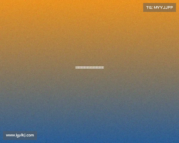 亚运电竞直播精彩不断，这些对决不容错过