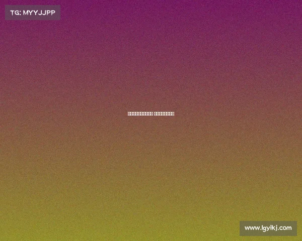 国际电子竞技比赛电脑 国际电子游戏比赛