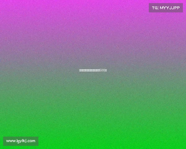 电子竞技微写作电子竞技作文500字