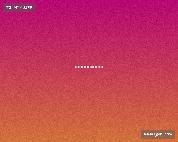 电子竞技如何防沉迷手机,电竞选手防沉迷