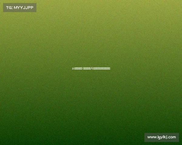 ai与电子竞技-智谋交锋：AI如何重塑电竞赛场新格局