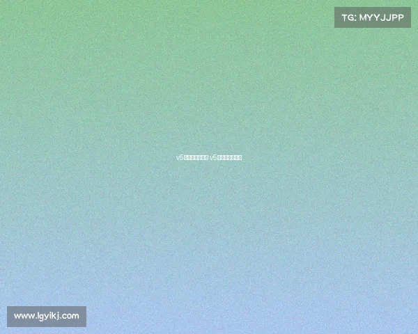 v5电子竞技是什么 v5电竞是什么意思