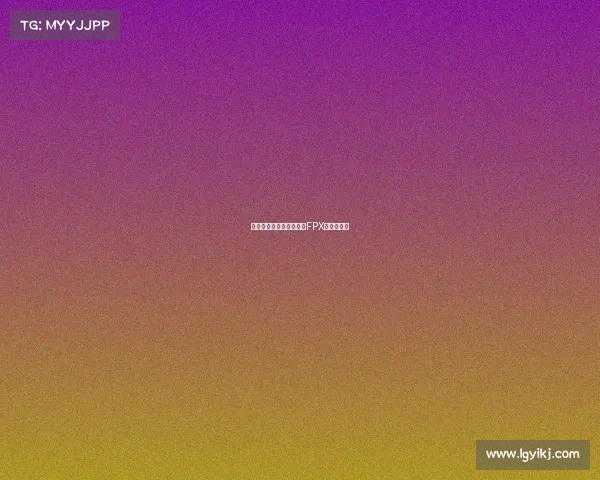 凤出东方，破晓为新——FPX的涅槃征途