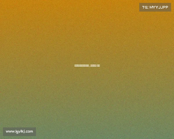 电子竞技全国大赛赛程_电子竞技 赛事